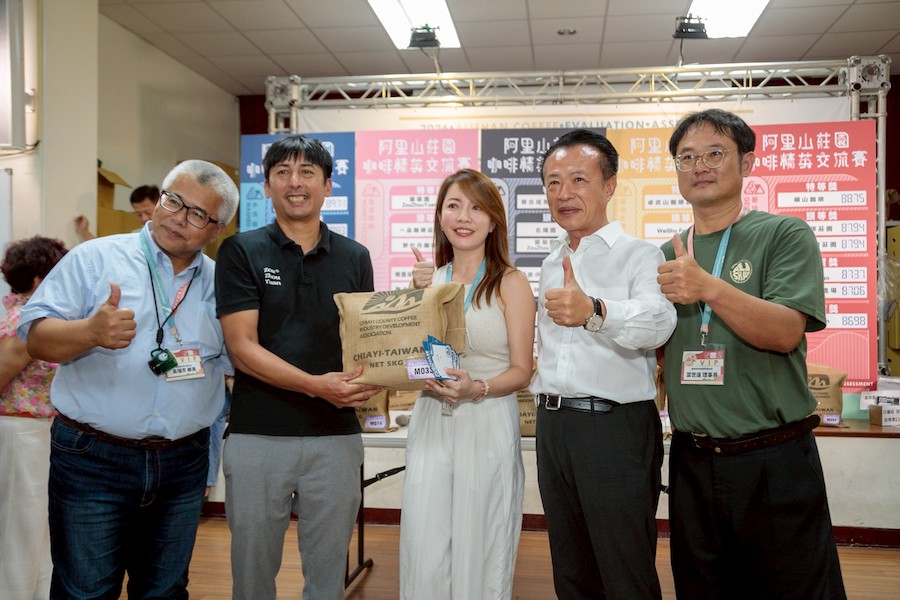 嘉義縣阿里山莊園咖啡精英交流賽，22日舉辦頒獎與拍賣媒合儀式。（圖/嘉義縣政府提供）
