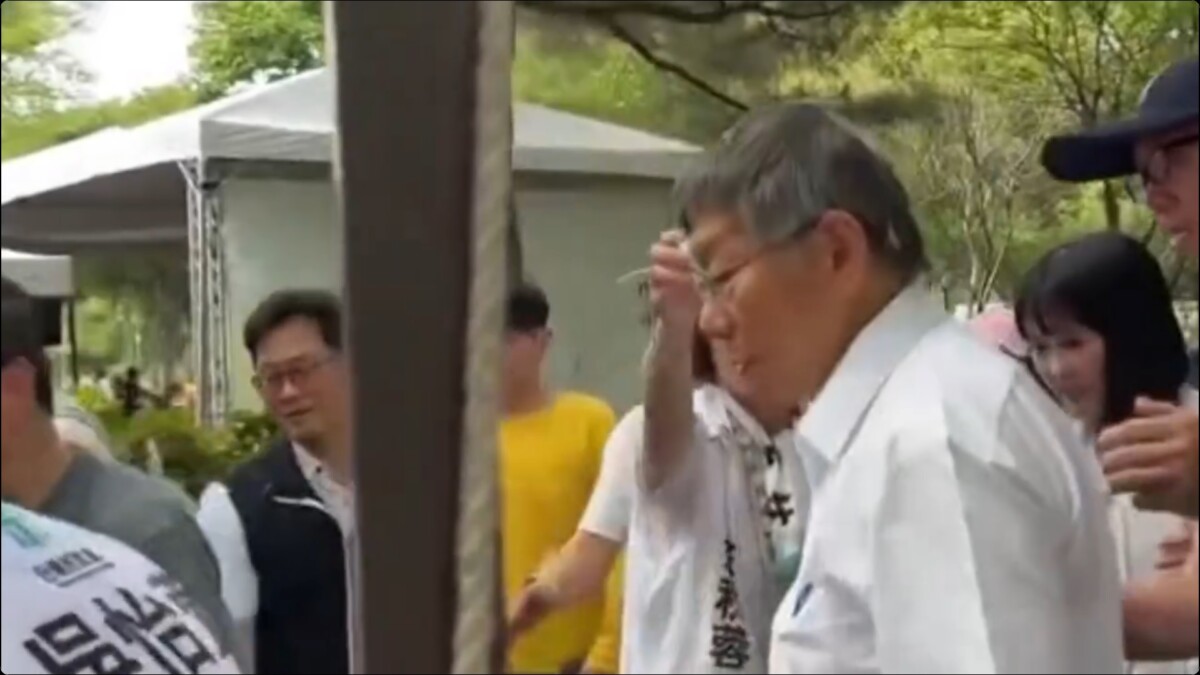 抗議常客朝柯文哲丟蛋　民眾黨怒批暴力絕不寬貸