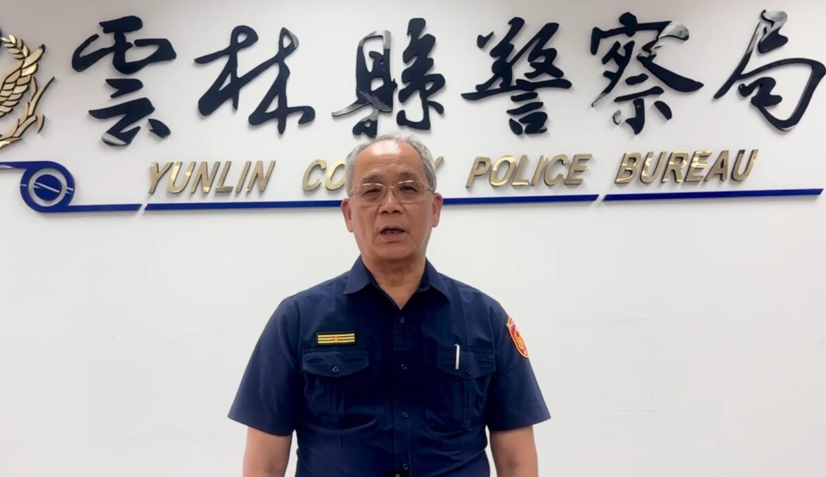 KTV合照遭放大解讀　雲林警方強調依法辦案不受影響