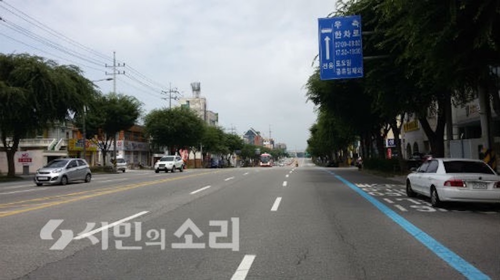 紀念兩市友誼    韓國光州市「大南大路」以台南命名