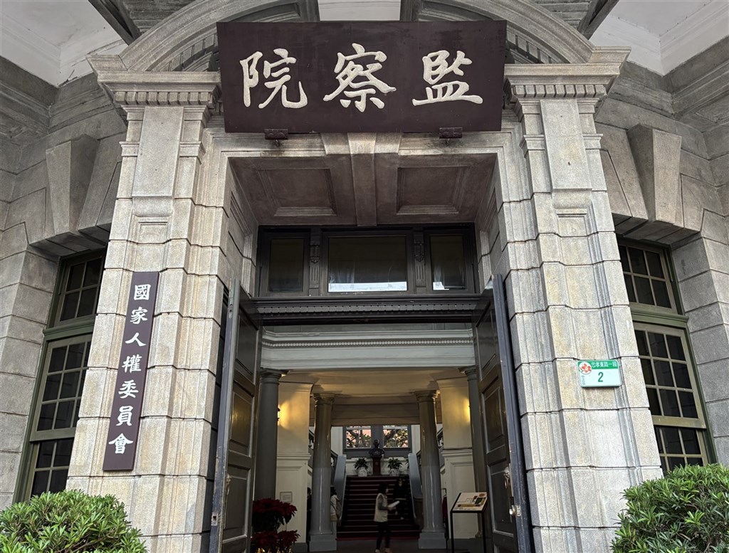 10萬公斤飼料名義枸杞進口引憂　監委要求強化食安把關