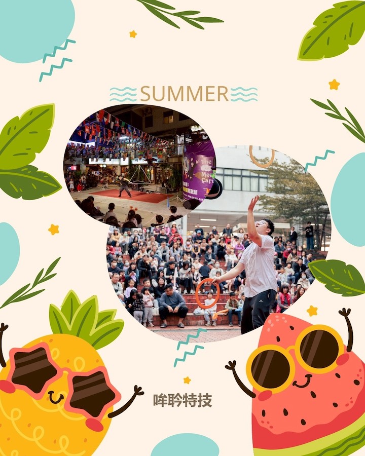 中埔農會總幹事李甯潔歡迎全家大小帶著手機與相機，來中埔吹微風、賞荷花、逛老倉庫，享受一場兼具美景與文藝的放鬆之旅！（圖/中埔農會提供）