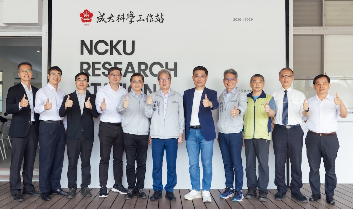 馬太鞍溪災後挑戰  成大科學工作站打造全方位治理新典範