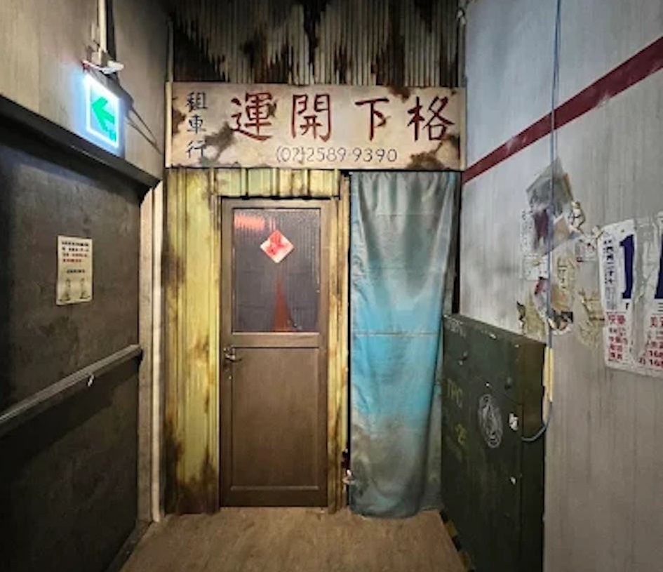 密室逃脫驚傳勒頸意外　北市女員工演出失控一度無生命徵象