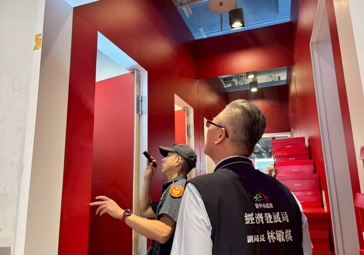 中市擴大稽查百貨隱私空間　首波3商場全數過關