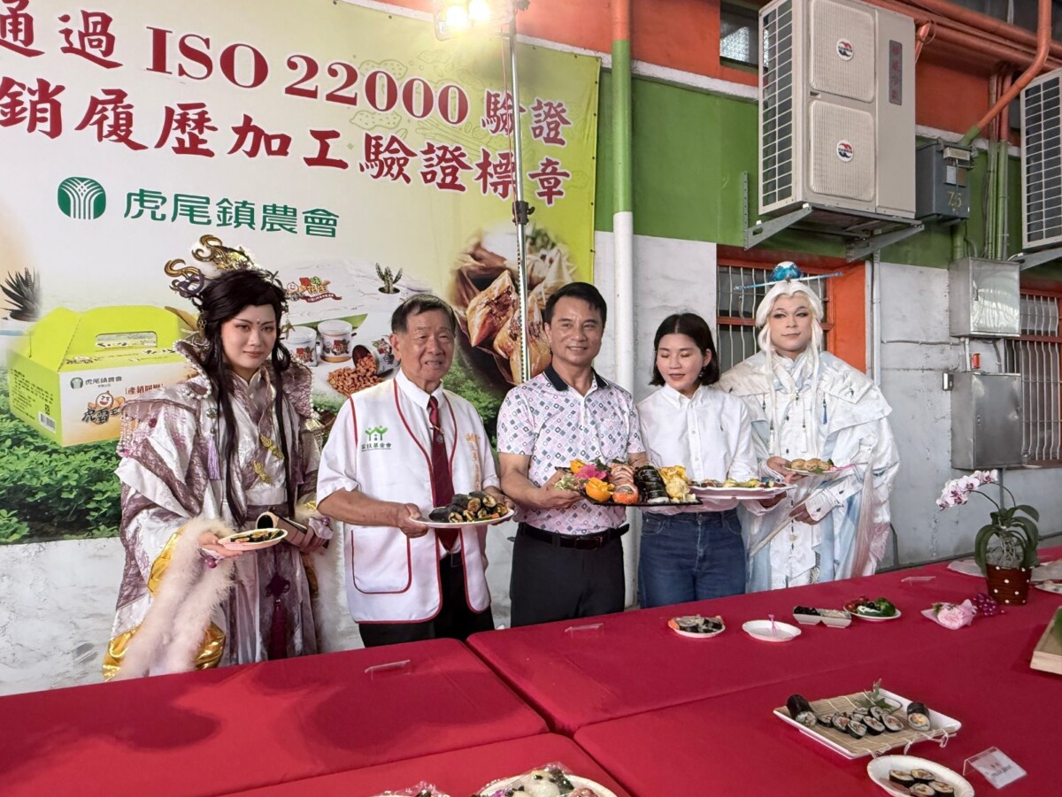 虎尾農會送出2500顆愛心粽　結合捐血公益溫暖弱勢家庭