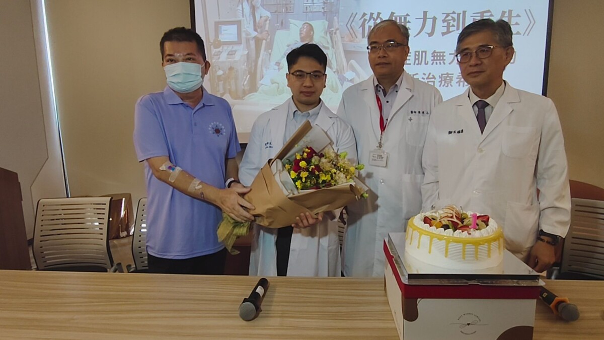 病情急轉直下險喪命　59歲男戰勝重症肌無力出院