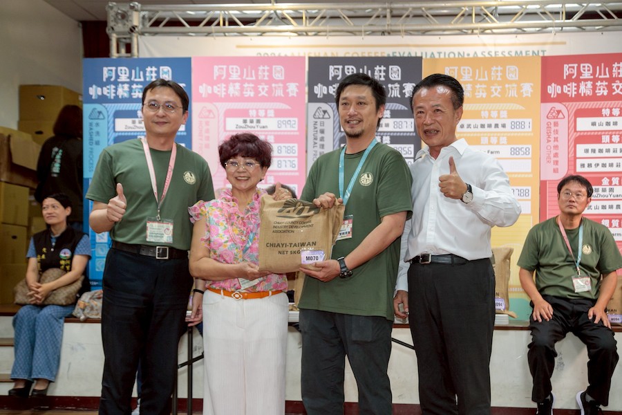 嘉義縣阿里山莊園咖啡精英交流賽，22日舉辦頒獎與拍賣媒合儀式。（圖/嘉義縣政府提供）