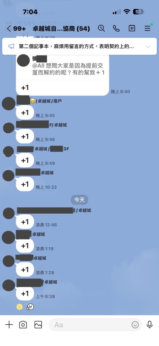 39cd3491d6ba858f7eb93086c943e59e