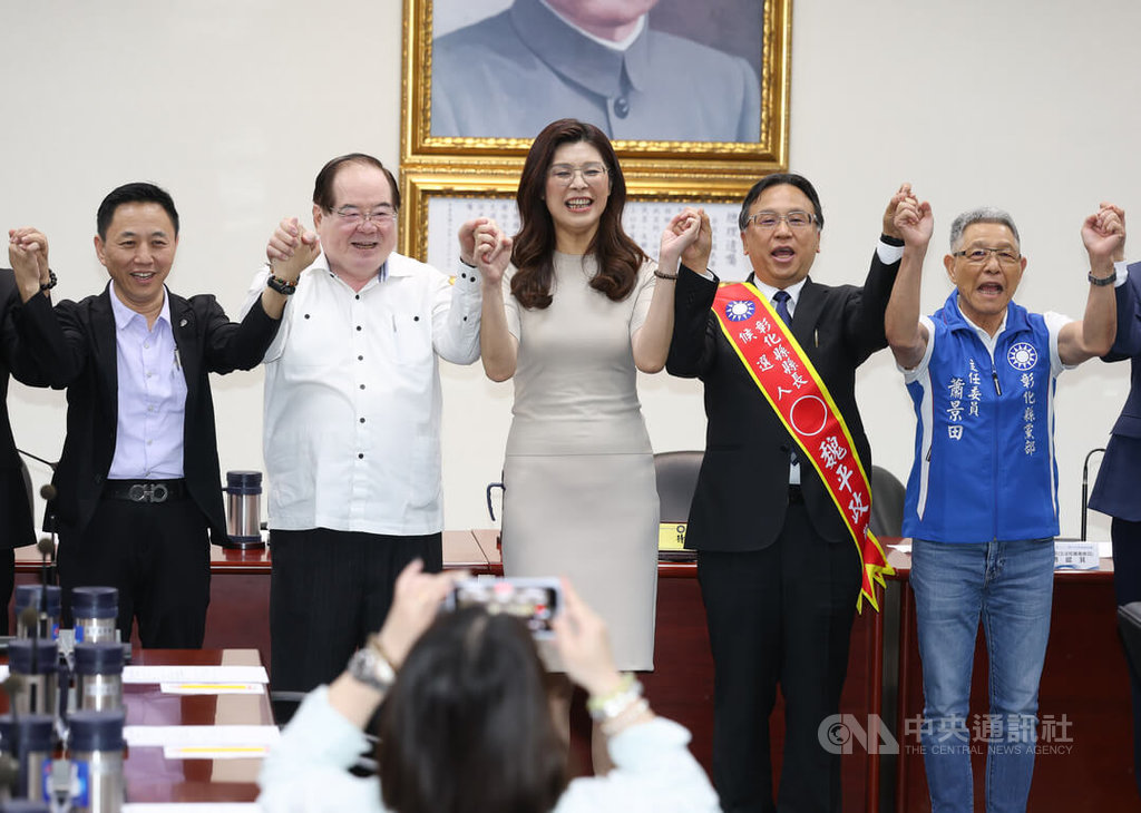 彰化縣長戰開打！國民黨拍板魏平政出征　劉和然現身力挺