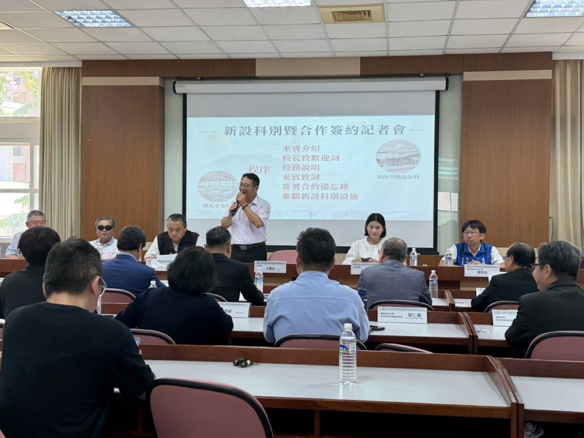 北港高中再升級　115學年新增兩大熱門專業群科
