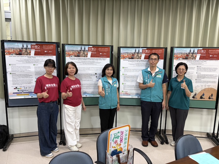 大林慈濟醫院因應高齡化社會，結合產官學研共同推動「嘉義骨鬆肌少症社區聯合照護計畫」，通過世界骨質疏鬆基金會認證、榮獲行政院國家發展委員會「政府服務獎－社會創新共融獎」。（圖/記者黃采琳攝）