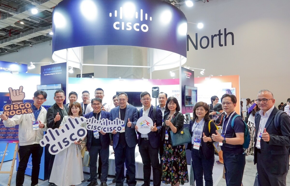 ▲CISCO分享資安展限定實機展示。(圖/記者顏淑娟翻攝)