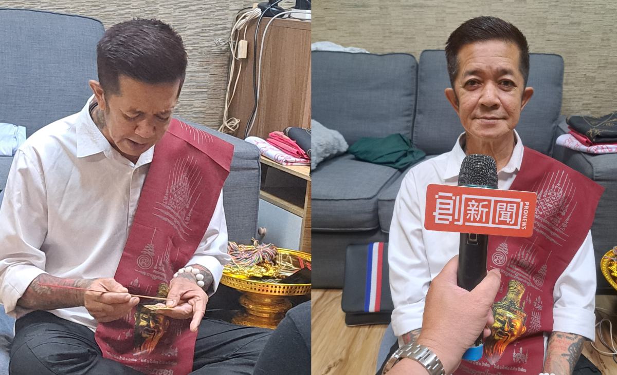 獨家直擊/跨越千里的靈性之旅：泰國古巴迷師父首度來台，為信眾啟動能量淨化