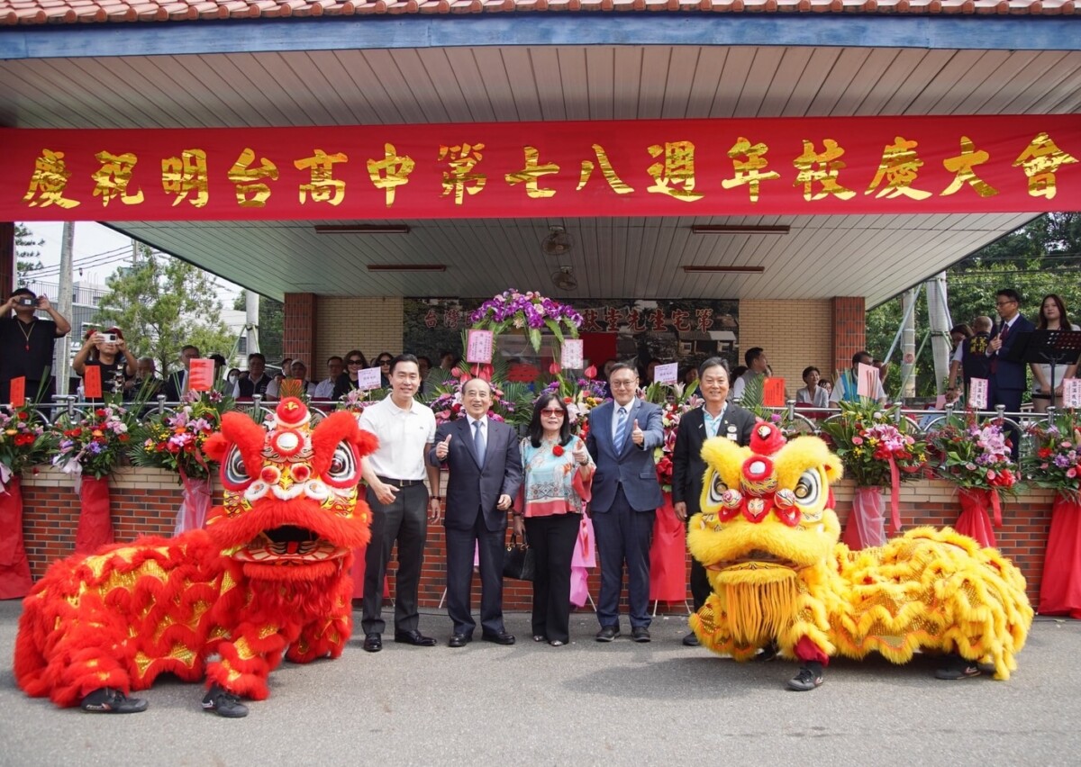 明台高中78週年校慶   青春活力嗨翻校園