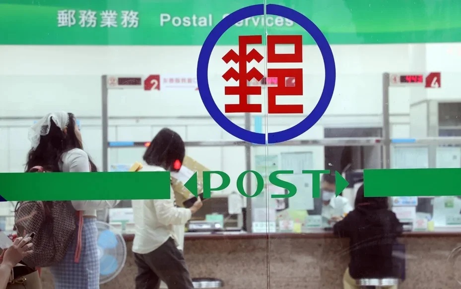 海關新規來了！美國取消800美元免稅優惠　中華郵政恢復收寄商品類郵件