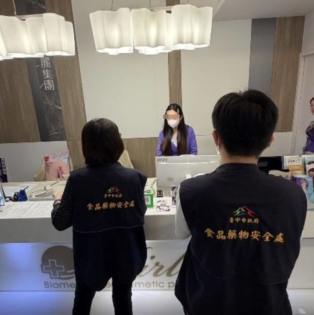 愛爾麗風暴延燒台中　診療室現監視設備恐觸法送辦