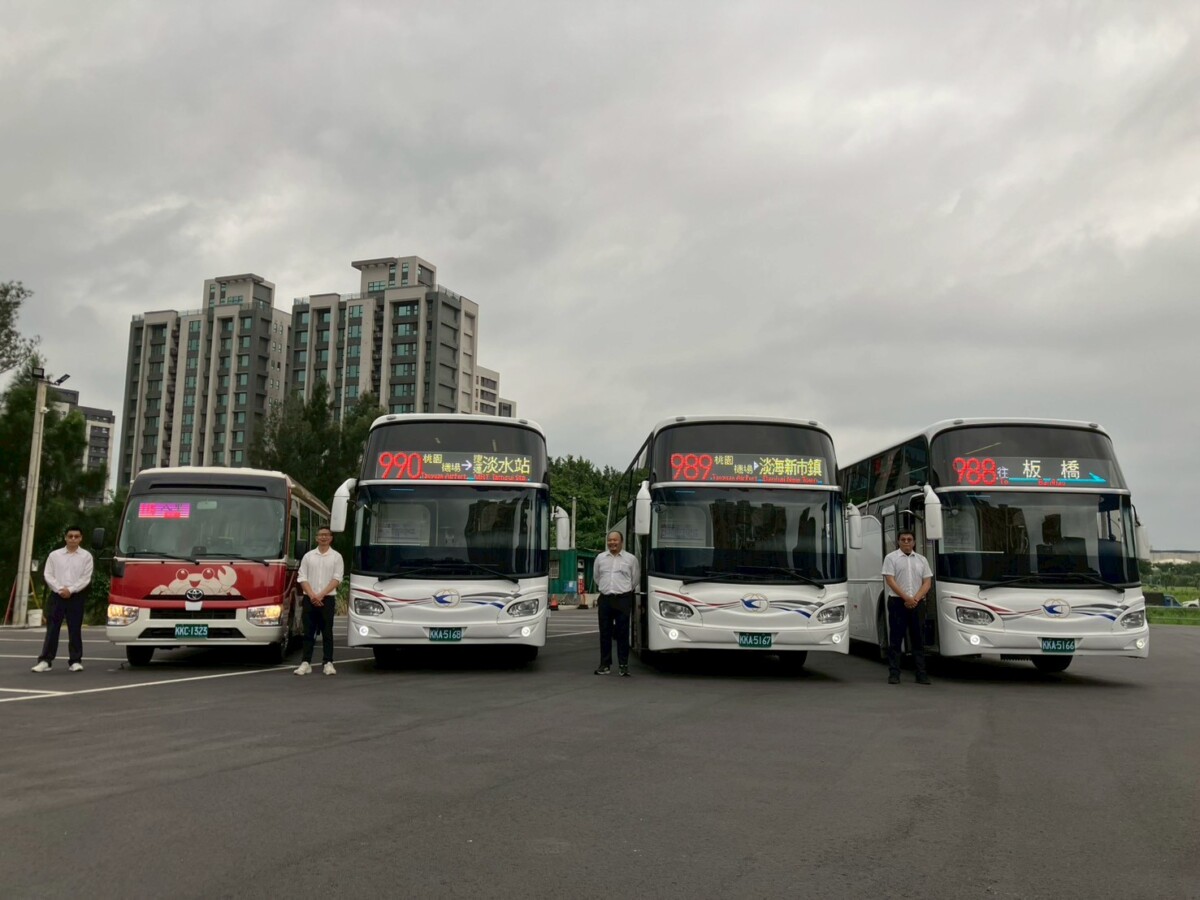 淡江大橋正式通車　新北4條公車快線同步上路