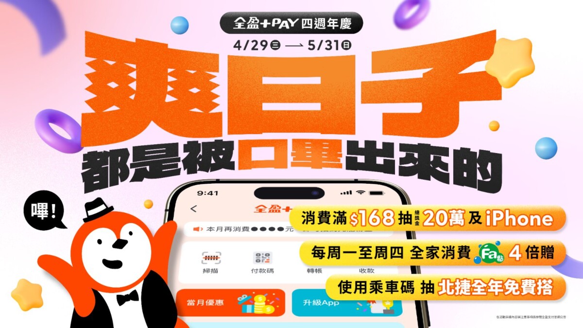 6b5a2db1561698d1fa96bd655b893187