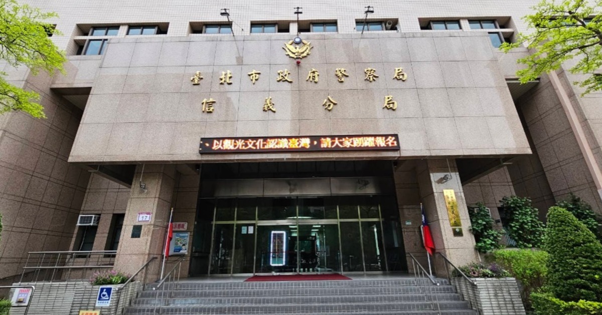 信義區密室逃脫驚傳意外　女店員扮吊死鬼竟一度命危送醫