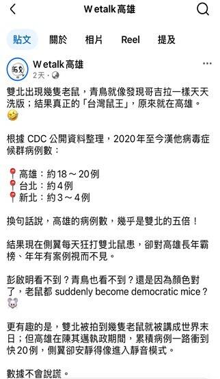 741ca041aada13a1a86812b04dc2cc9a