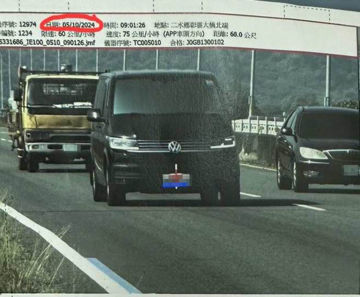 明明在睡覺！他收超速罰單傻眼　警方認了出包