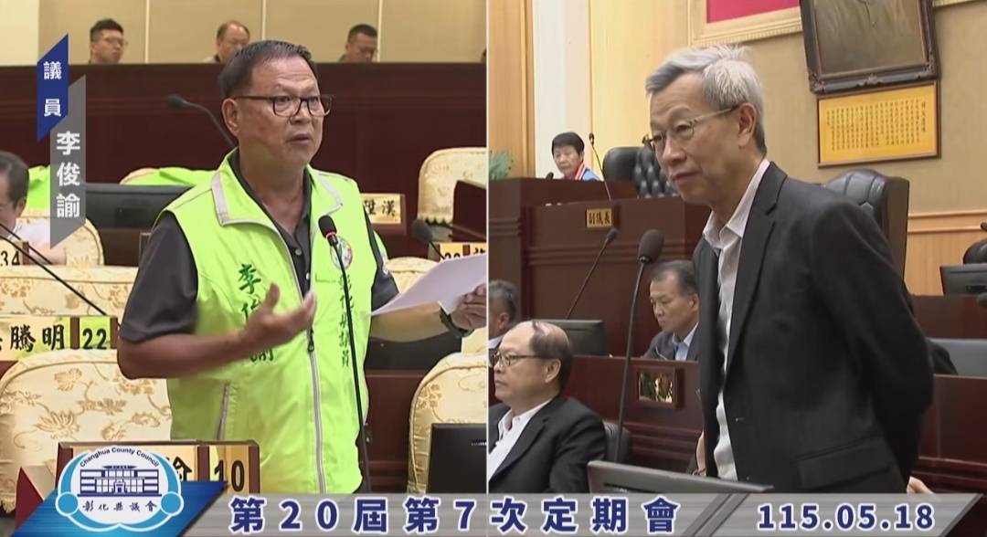 南彰化日照中心傳群聚！14長者上吐下瀉疑諾羅