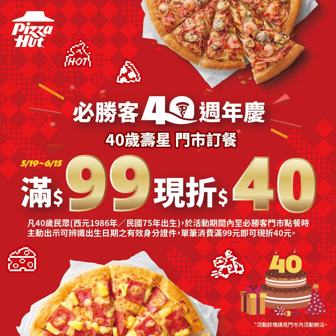 83ea88ccf2ba83d58f1780cfc298e306