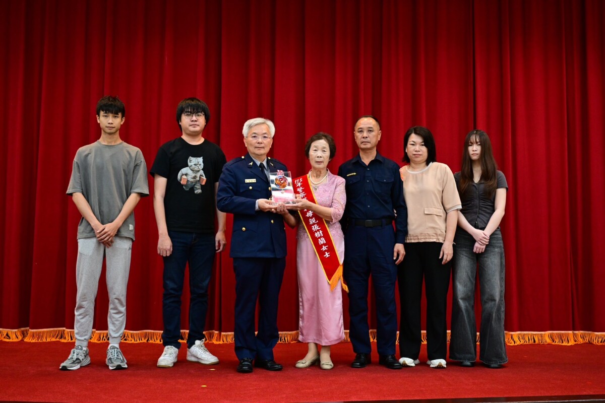 一位警察之母的堅韌身影　張樹蘭感動獲全國表揚