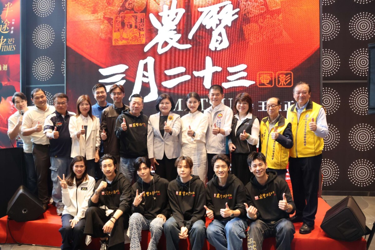 媽祖聖誕搬上大銀幕　雲林宗教電影5月8日全台上映