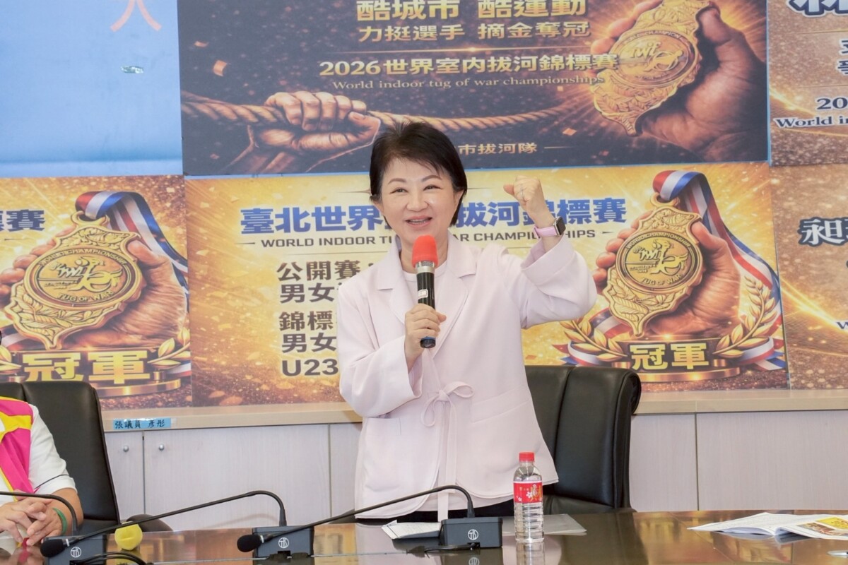 ▲市長盧秀燕今(26)日特別慰勞表揚選手，親自表達肯定。(圖/記者顏淑娟翻攝)