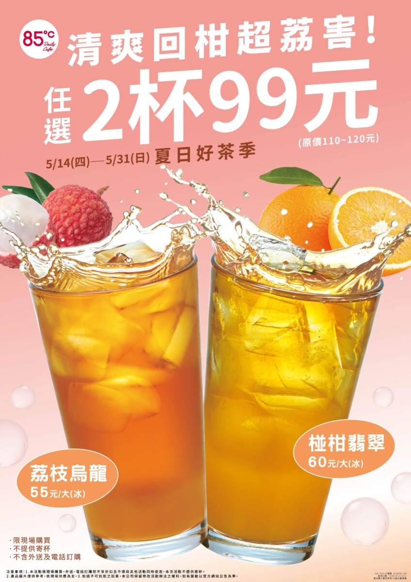 9432ca37b336beb31d0ff8f64529d523