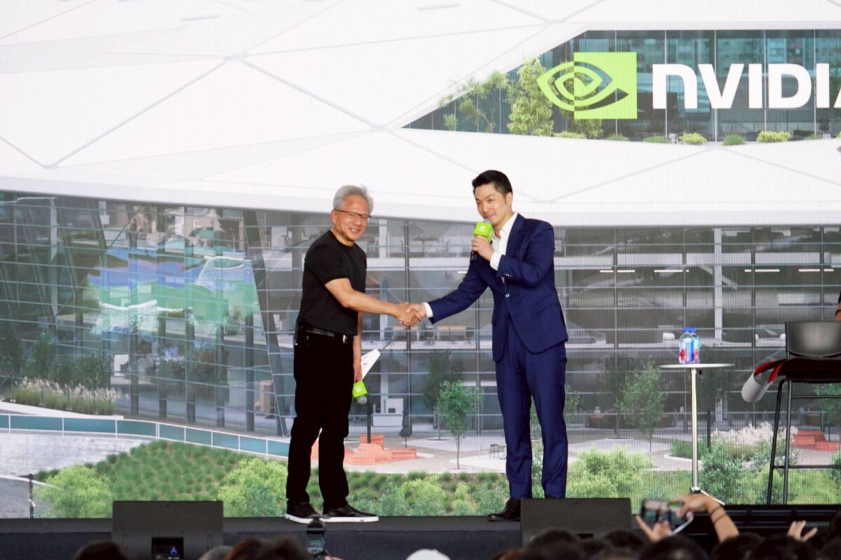 蔣萬安送黃仁勳「台北市鑰」　輝達AI大會掀科技合作話題