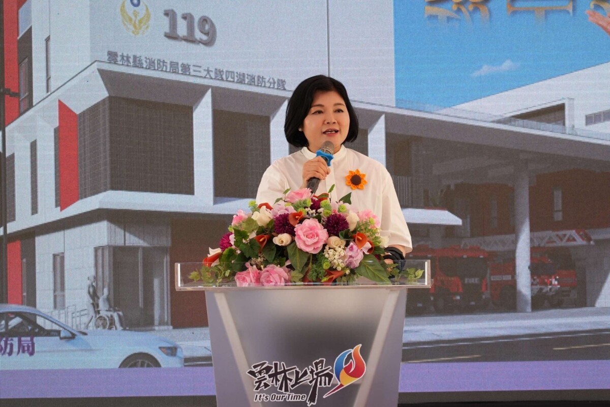 張麗善拍板提升消防待遇　危險職務加給3月起追溯發放