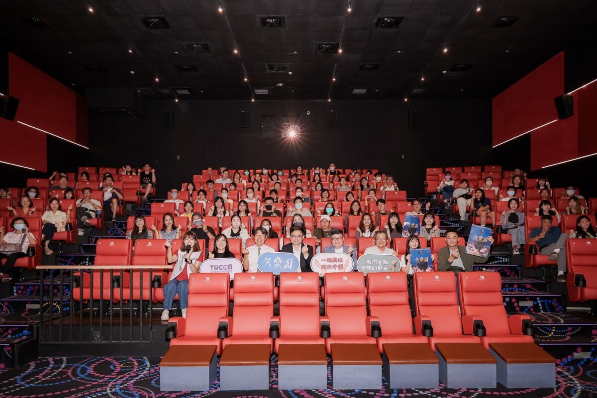 陪孩子走出失落陰影　賴瑞隆挺《失樂園》公益特映籲建高雄安全網