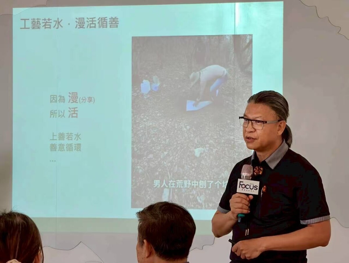 國立工藝中心主任 陳殿禮 (照片 / 相信閱讀提供)