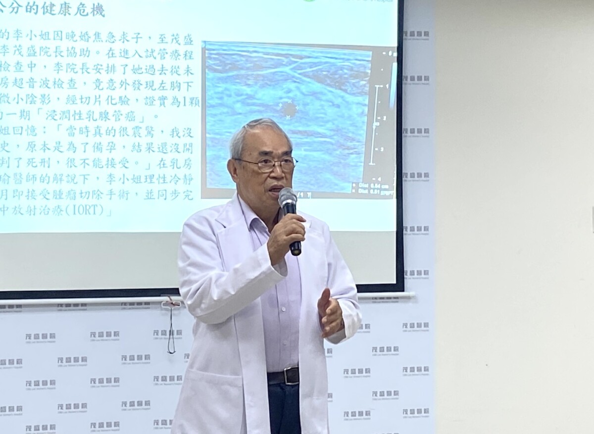 ▲茂盛醫院李茂盛院長。(圖/茂盛醫院提供)