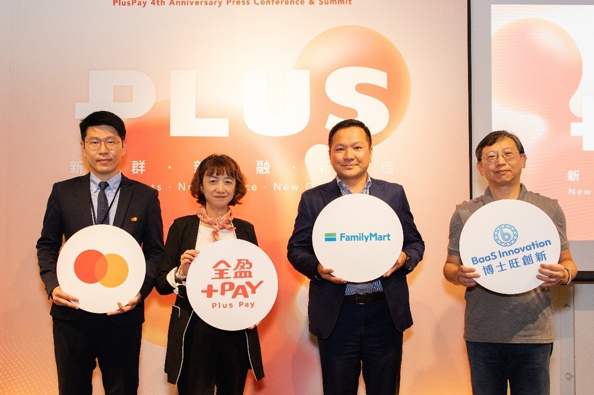 從支付工具到生活金融主權：全盈+PAY揭開台灣場景金融時代的真正序幕