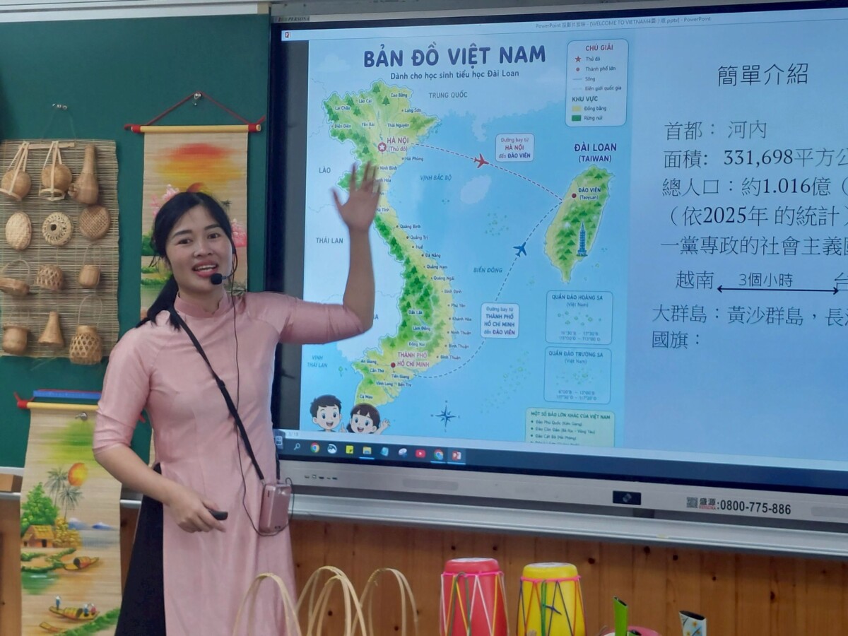 從語言到料理！文祥國小親子共學認識越南文化