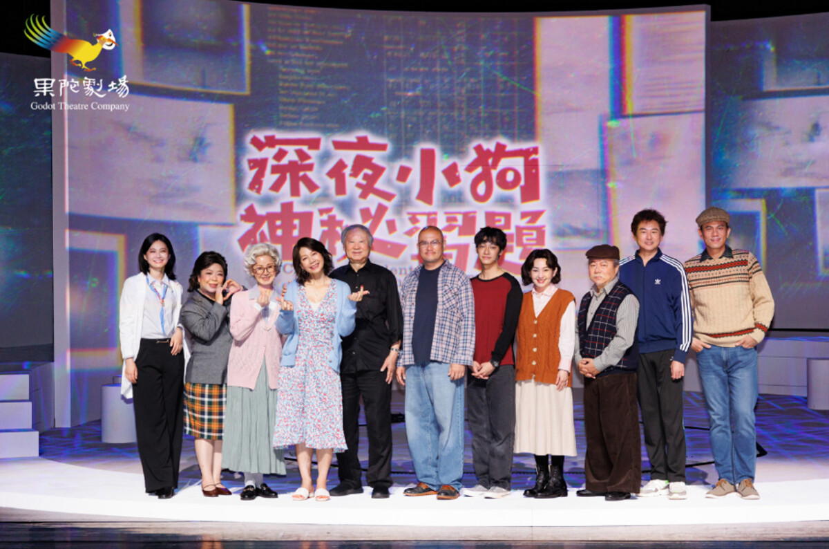未命名設計