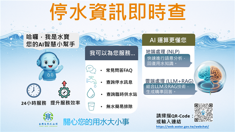 C80ea104c9a185819681c81842febe39