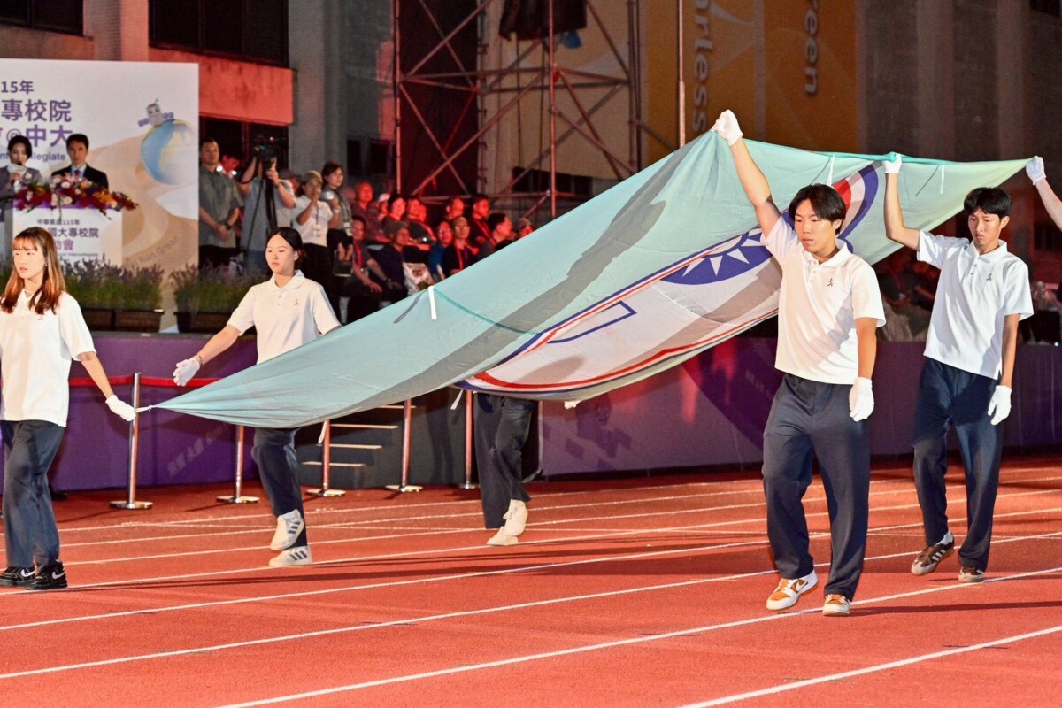 115年全大運登場點燃聖火　北極取火象徵臺灣走向世界