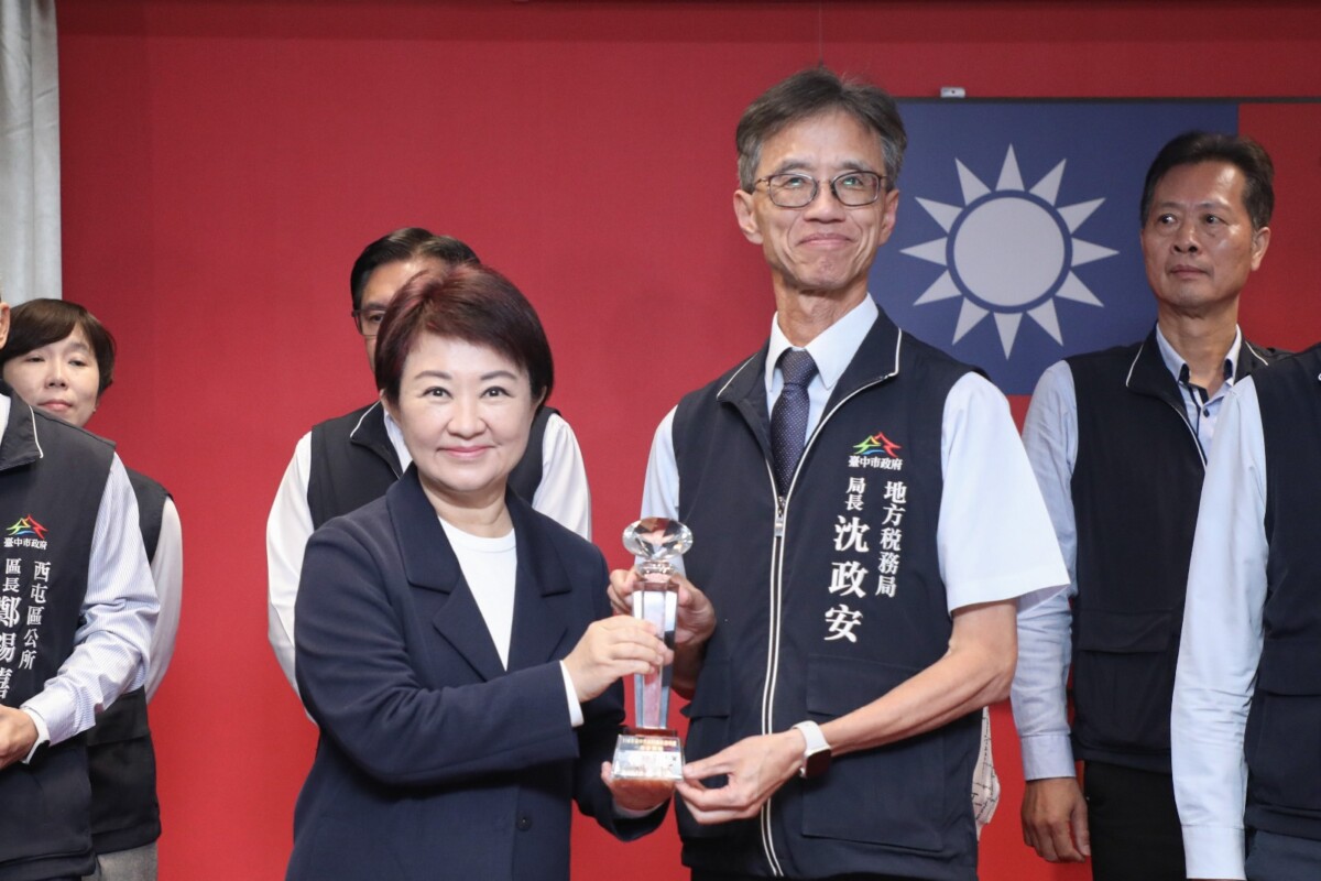 ▲地稅局打造「車輛回收服務一站通」榮獲市府廉能透明獎「特優」肯定。(圖/中市府提供)