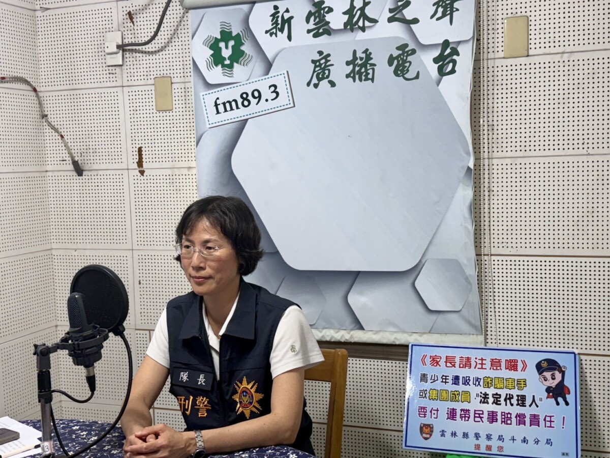 斗南警宣導反賄選　檢舉最高可領500萬獎金