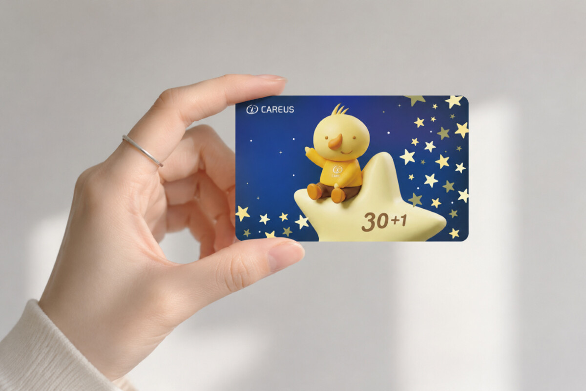 ▲悠遊卡公司今年特別贊助千張31週年限定悠遊卡當贈品，邀請全民共同響應「30+1」年度募款。（圖/喜憨兒基金會提供）