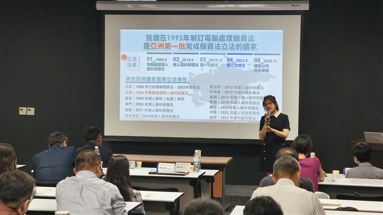 中企署推個資新制　管顧業最高恐罰1500萬全面示警