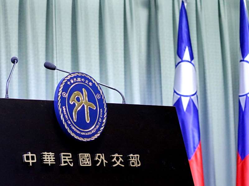 外交部重批中國政治操弄　台灣參與WHA不需北京同意