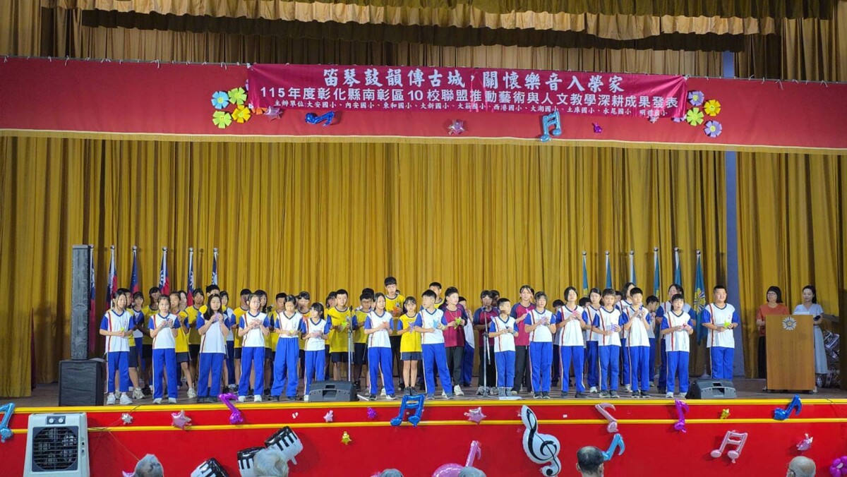 Fce20180de9a5833c452a2f50ae5a9ec