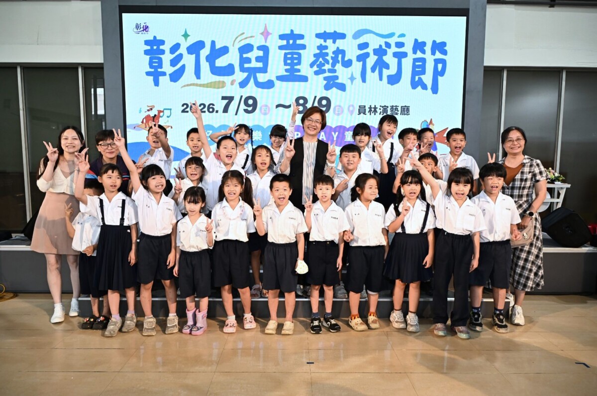 01ff98618a1344b74a12efdfc46c7c1d
