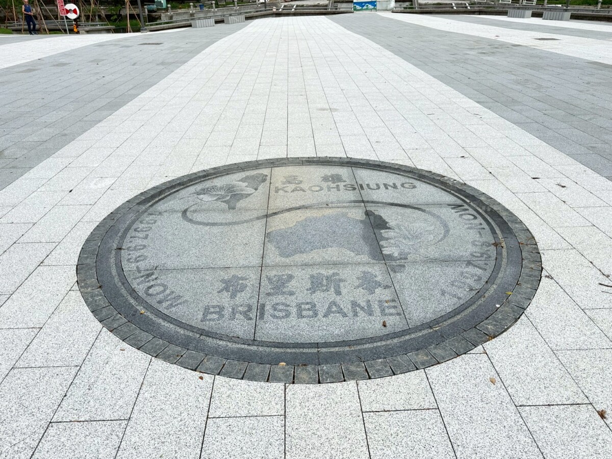 斥資1.8億改造愛河河堤公園　金色風鈴木廊道重現春日美景